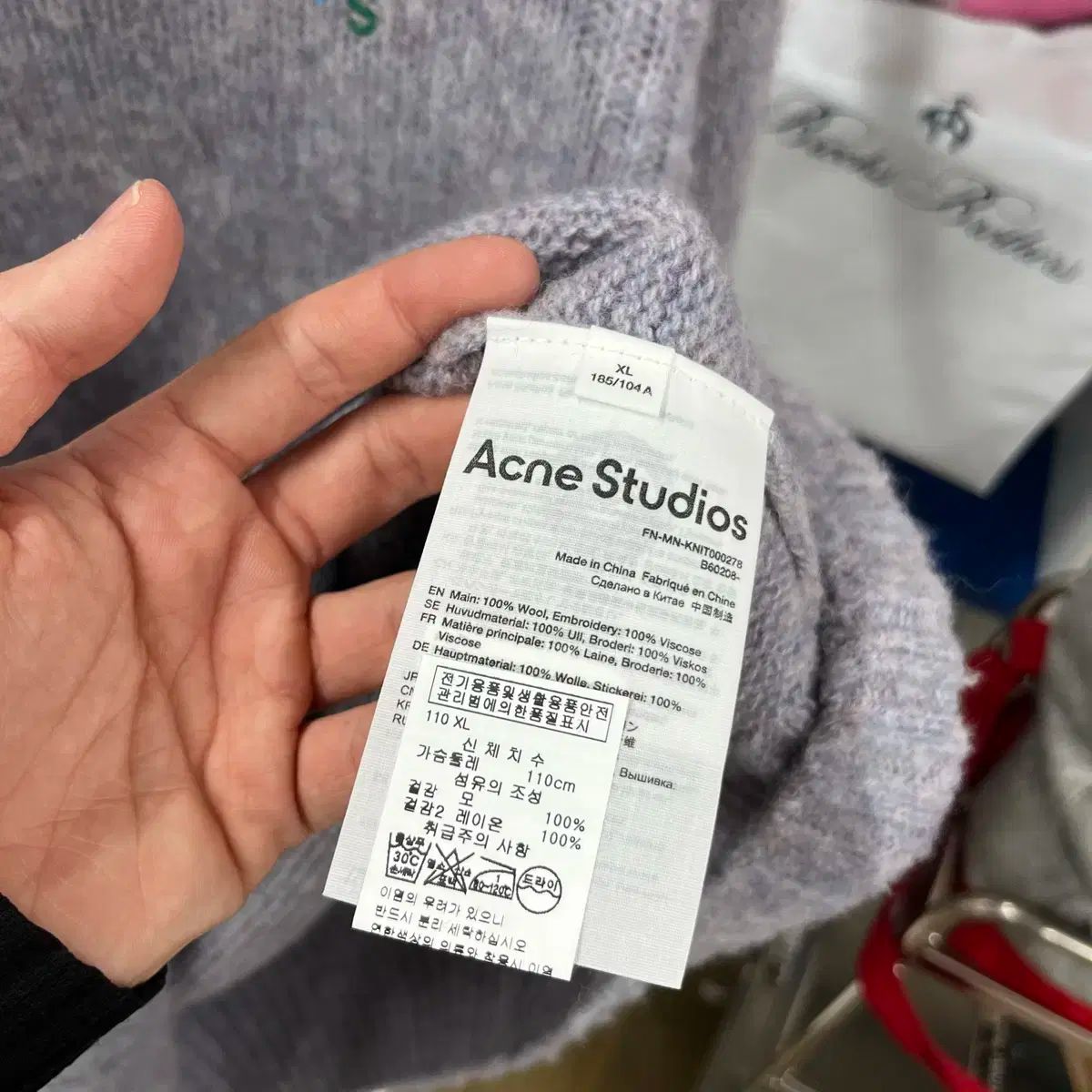 Acne Studios(アクネストゥディオズ) ウールニット XL - メルカリ