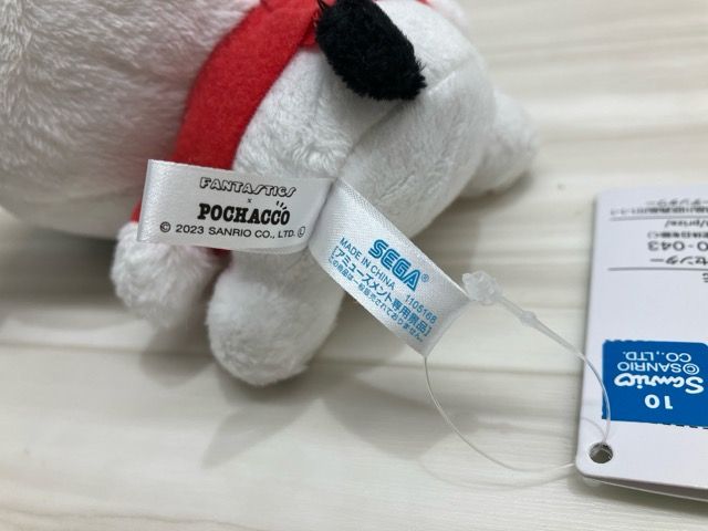 FANTASTICS 八木勇征 ぬいぐるみセット FANTASTICS 八木勇征 ぬいぐるみ - メルカリ