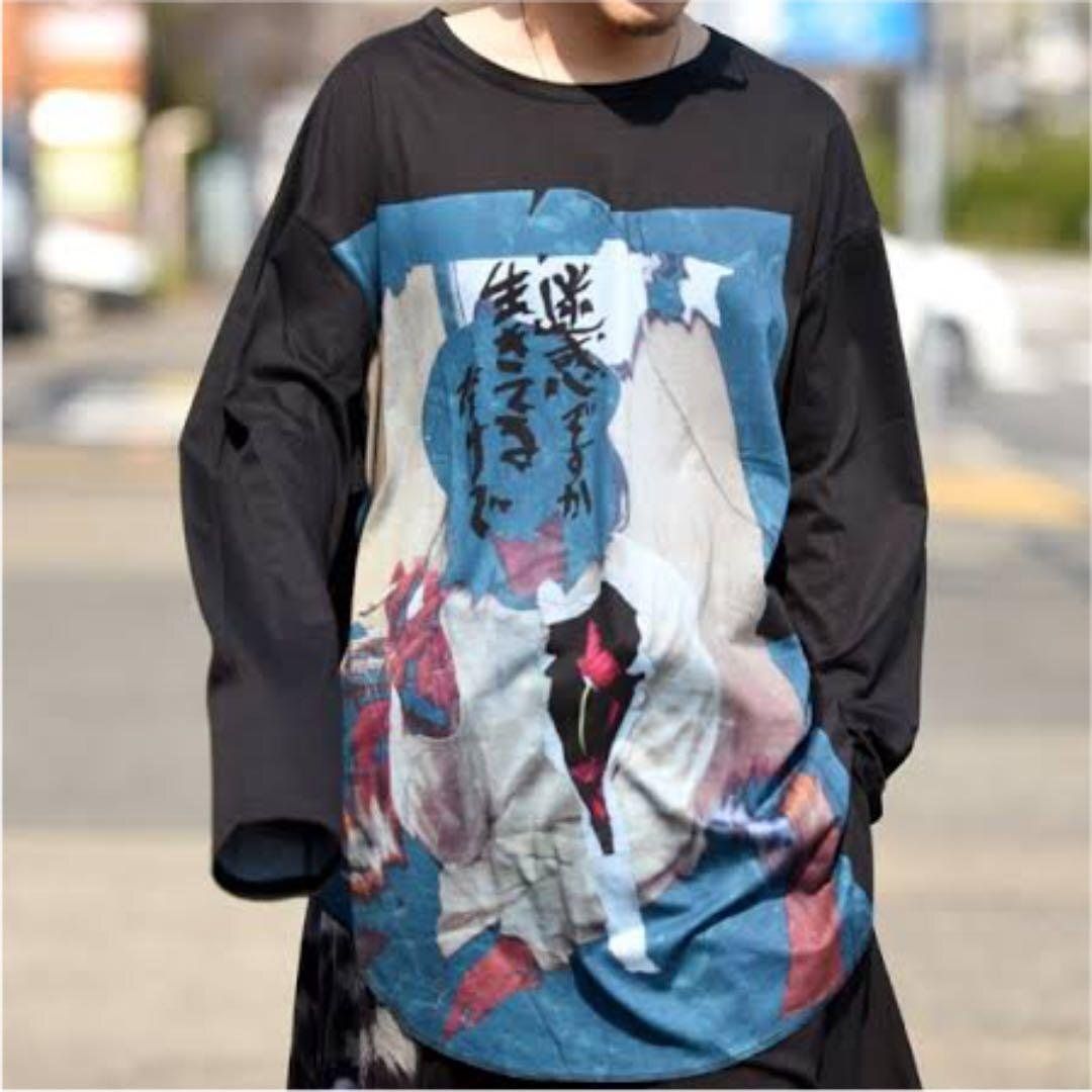 Yohji Yamamoto POUR HOMME ヨウジヤマモトプールオム 迷惑ですが生きてるだけで カットソー3