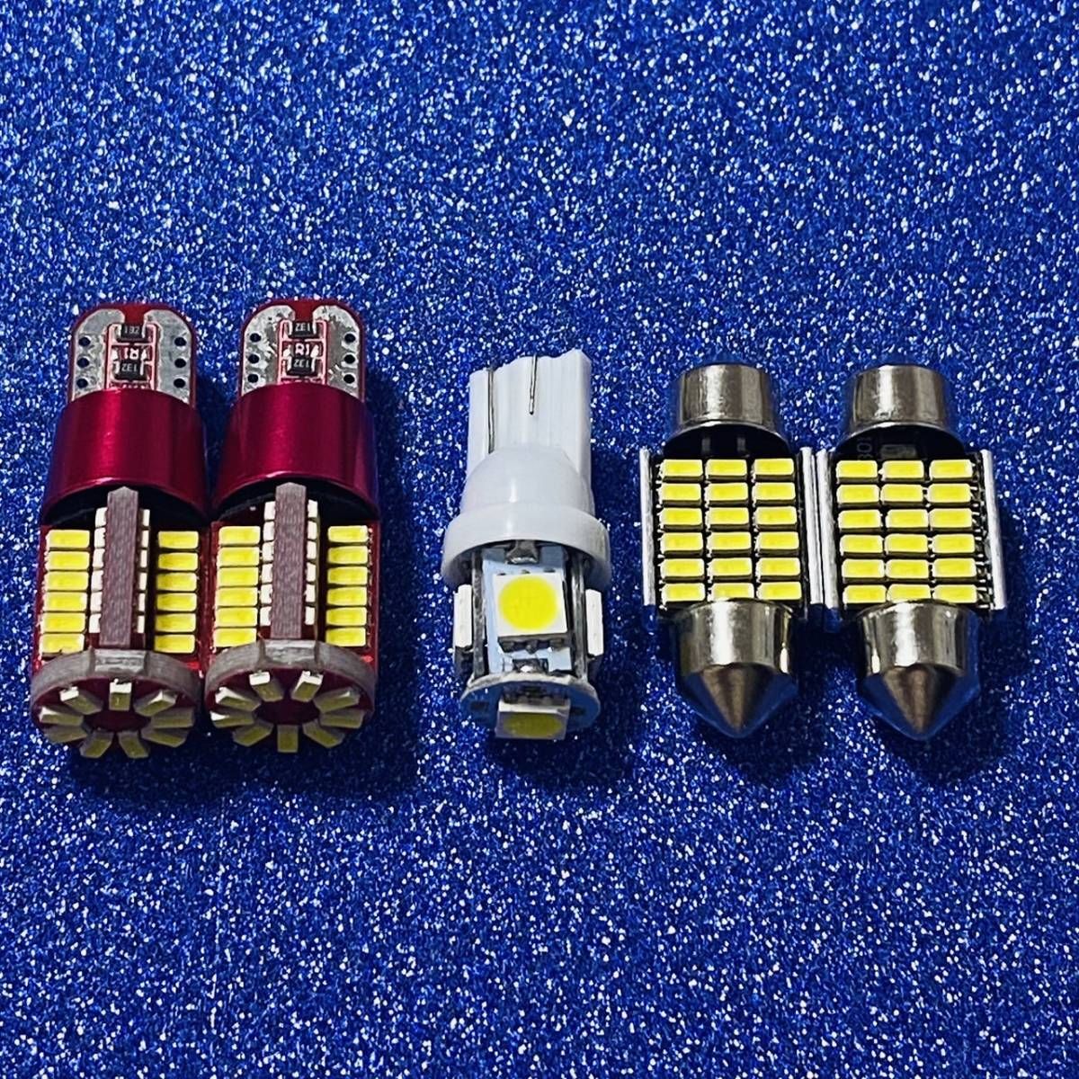 MR31S ハスラー 超爆光！LED ルームランプ バックランプ ナンバー灯 5点セット ホワイト スズキ フルセット パーツ - メルカリ