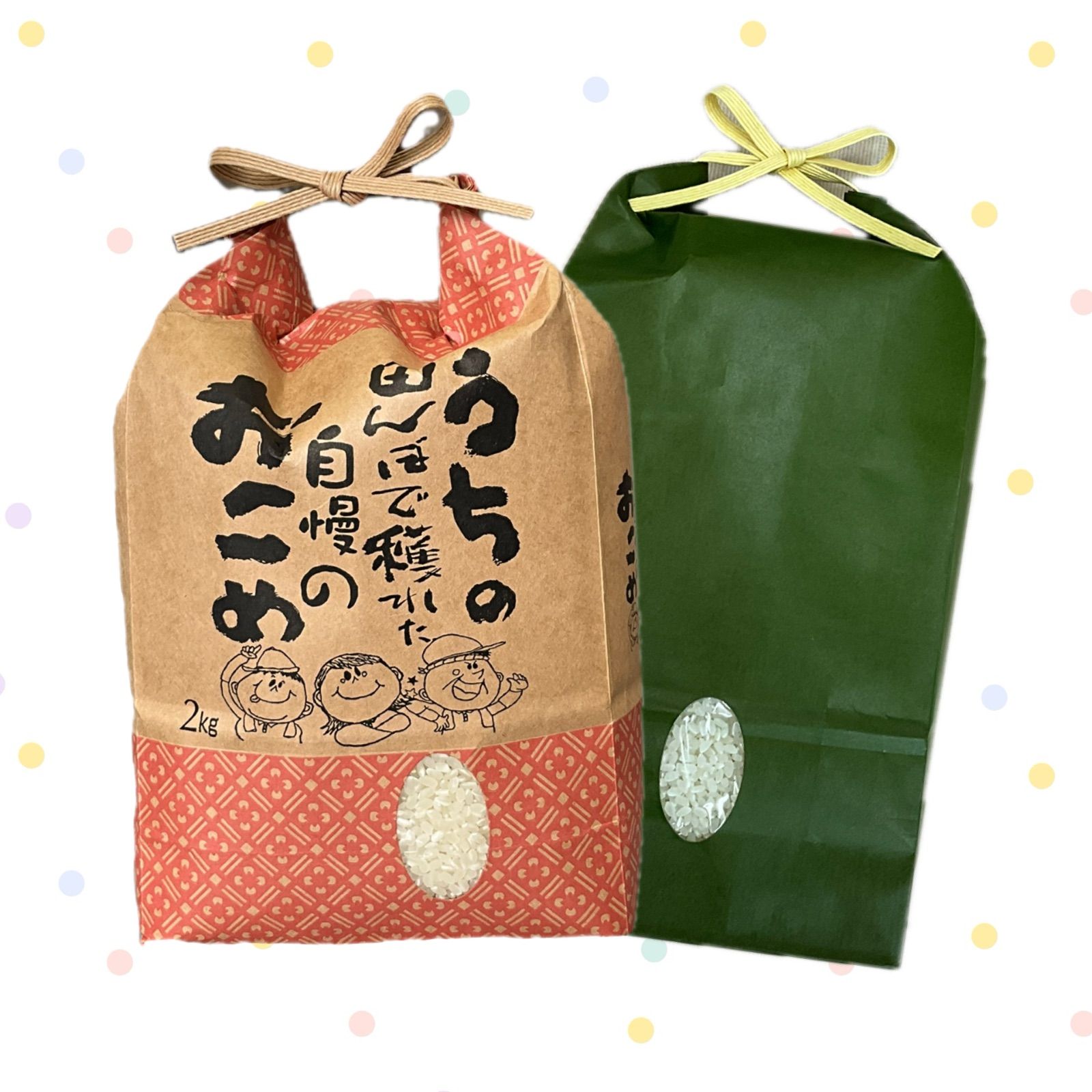 中米】令和6年度 岡山で獲れたヒノヒカリ 中米20キロ