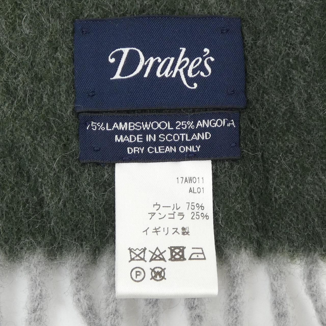 DRAKE'S ウール アンゴラ マフラー グレー ネイビー ストライプ