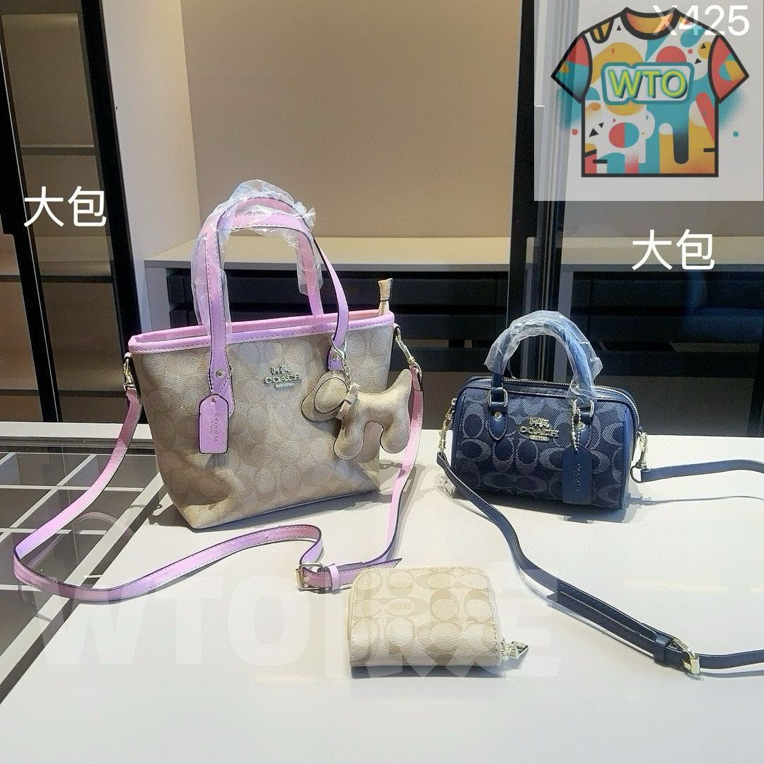 coach バッグ5点セット 1249230_h1_001.jpg
