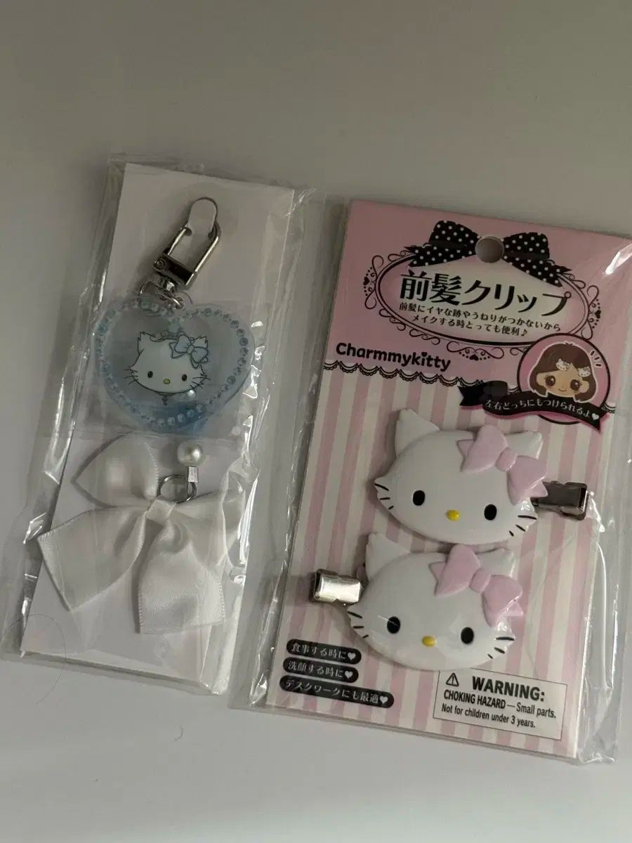  Sanrio(サンリオ) チャミキティ 強打 クリップ ヴィルコア キーリング セット その他