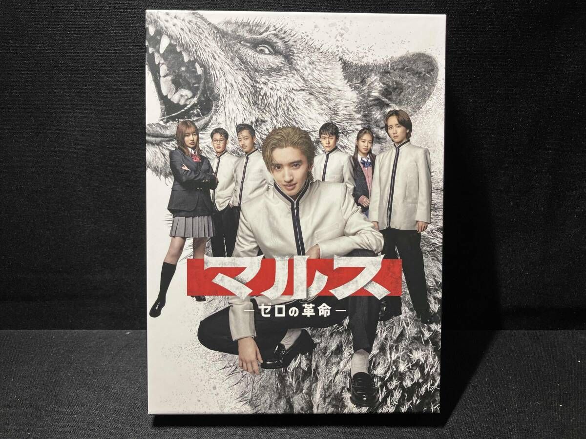 マルス-ゼロの革命- Blu-ray BOX(Blu-ray Disc) 道枝駿佑・板垣