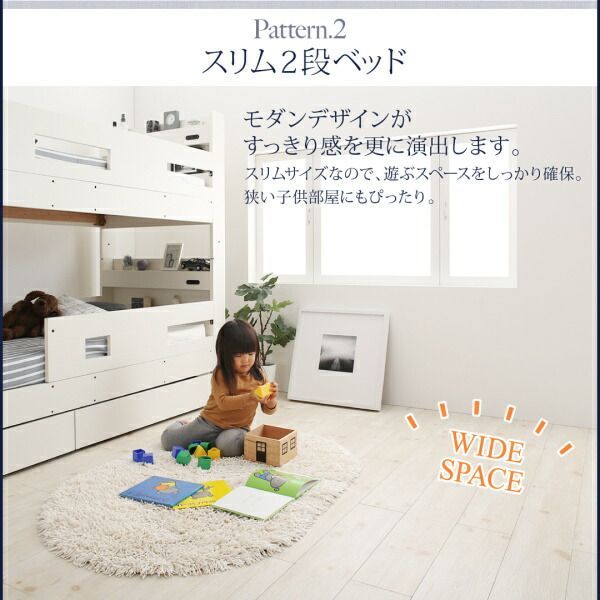 フルガード クイーン