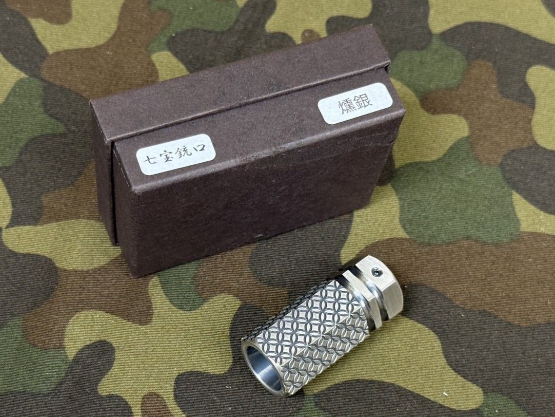 14mm 逆ネジ対応