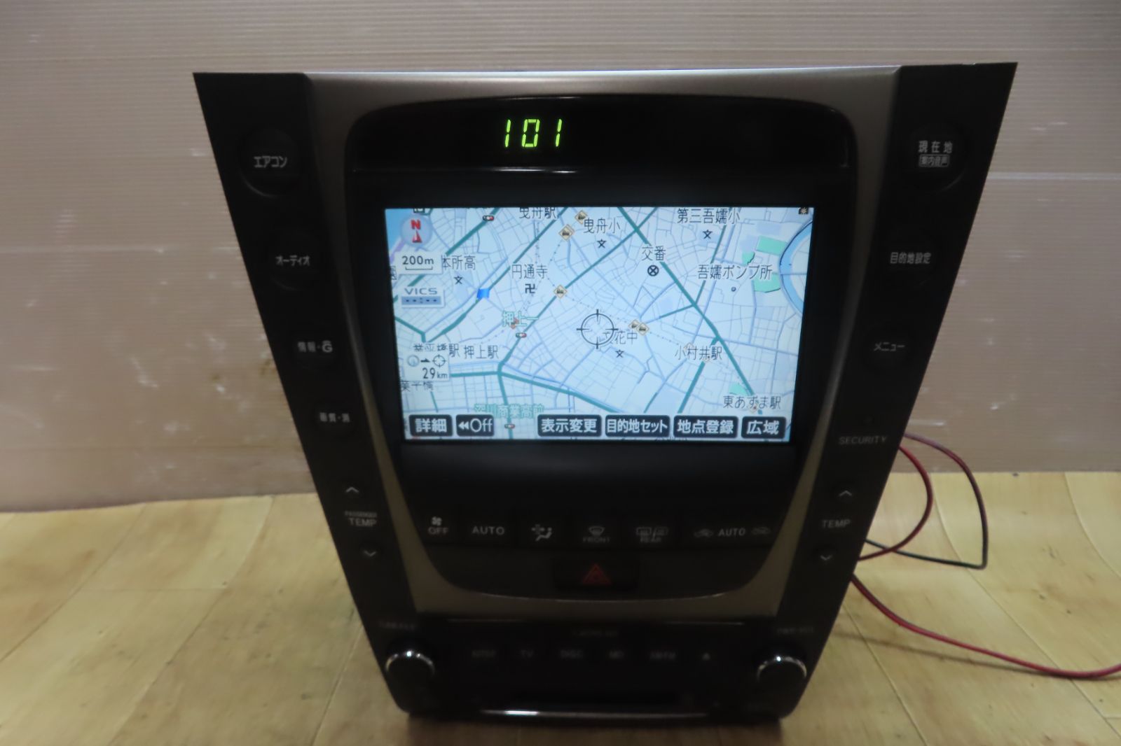 希少 AIWAラジカセ TPR-820M レトロラジカセ レア ラジカセ 希少 AIWA