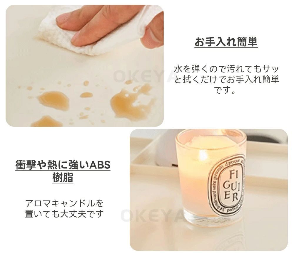 オフィス 美容室