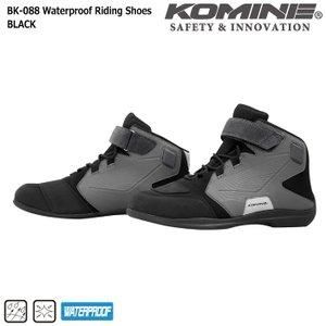 5営業日で発送 コミネ Komine BK-088 WP RIDING SHOES BLK 26.0 品番 05-088 BK 26.0