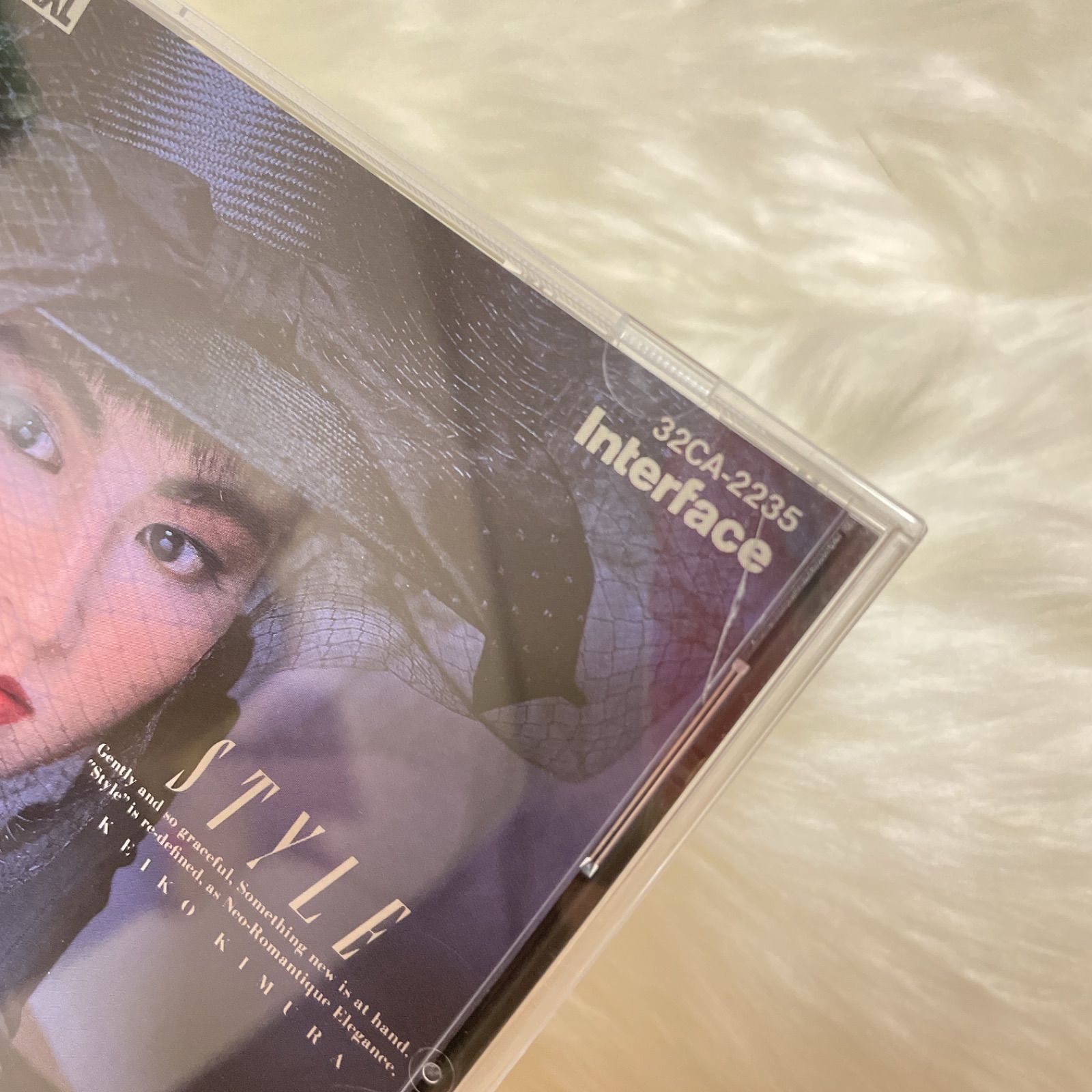 【CD】木村恵子★STYLE（スタイル） Amazon.co.jp: 《込み》希少☆ CD 木村恵子 「 STyLE/スタイル
