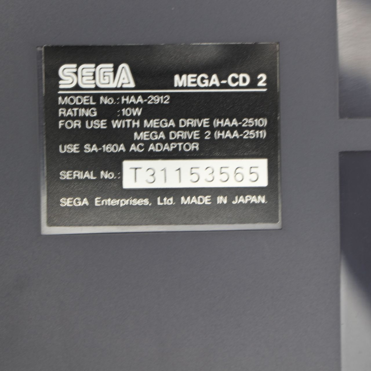 198 SEGA