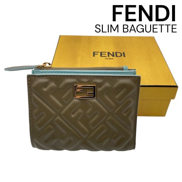 フェンディ、新作スモールレザーグッズ「FF キューブ」を発売