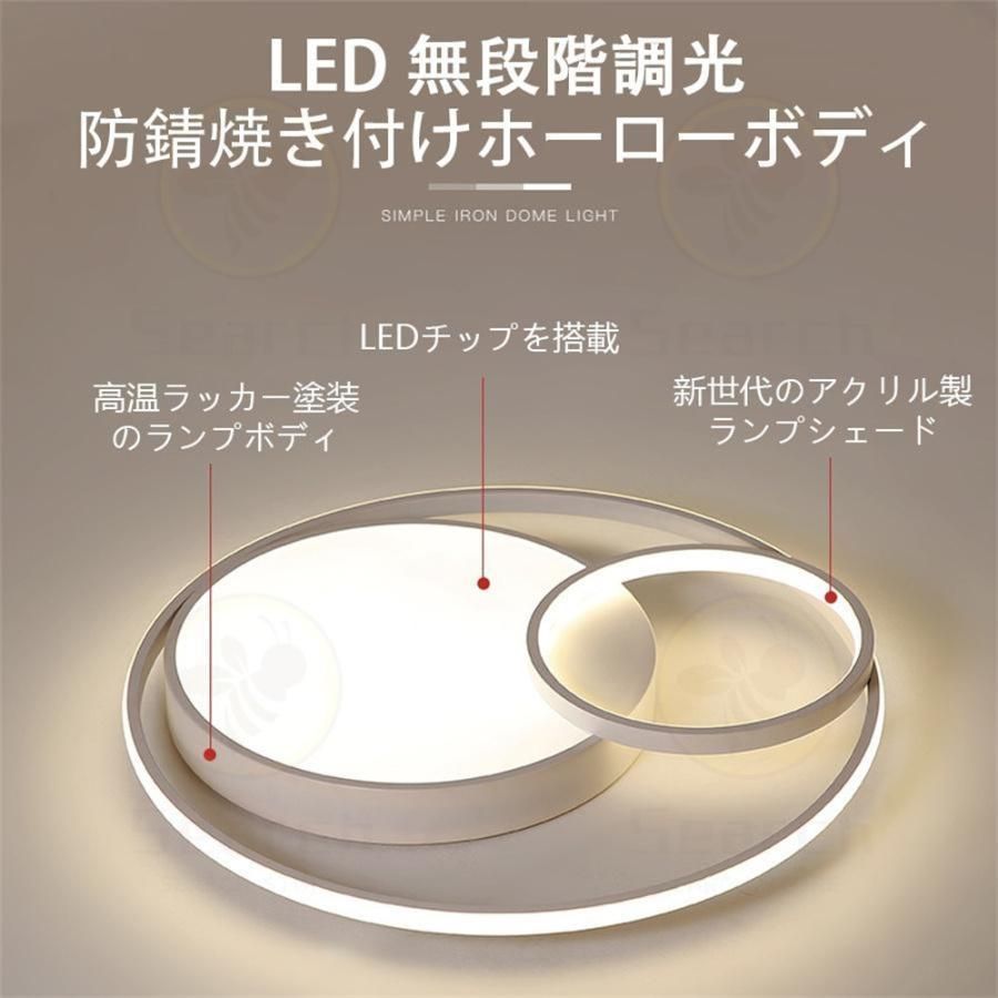 リビング照明 居間ライト