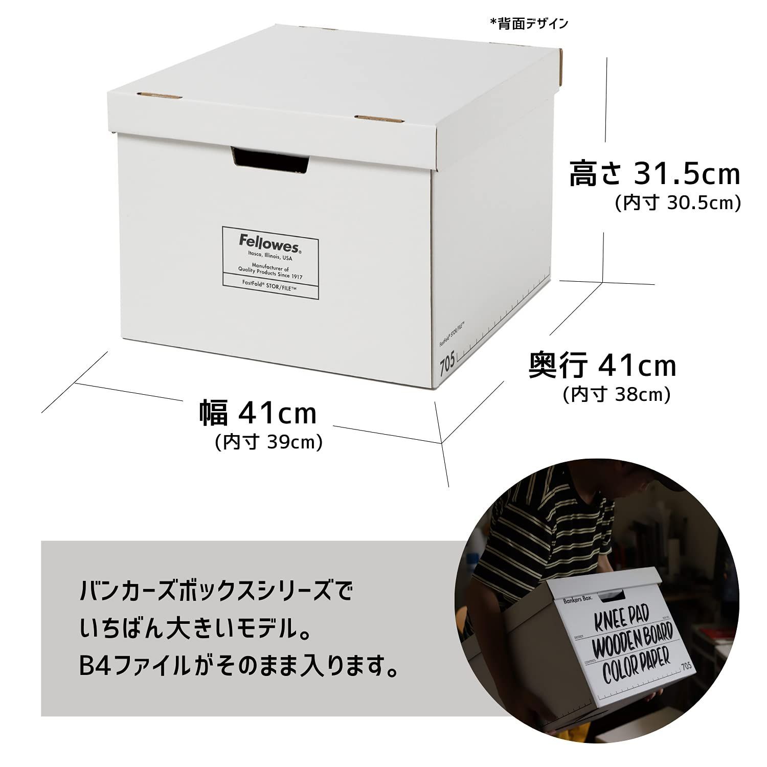 ふた式 1010101