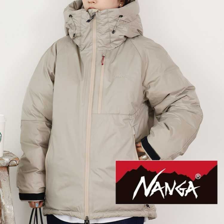 2023年モデル 新品 ナンガ NANGA Aurora Down Jacket ダウンジャケット