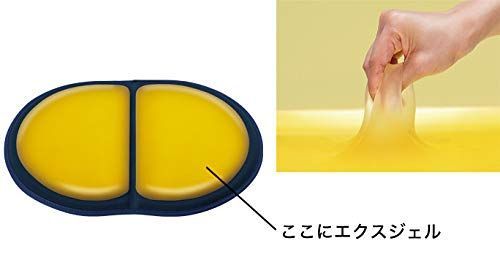 観劇 飛行機