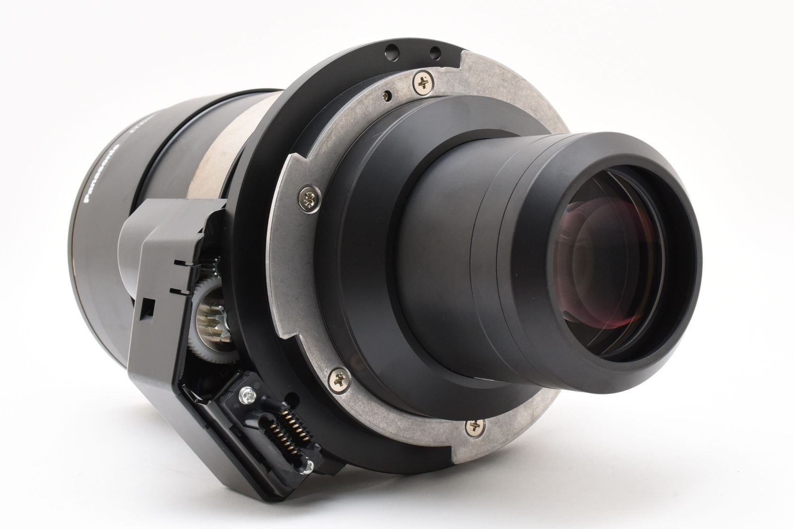 Panasonic ET-D75LE30