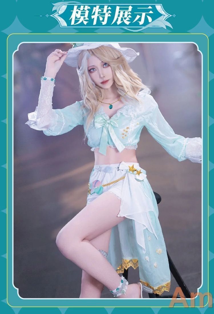 豪華11点フルセット