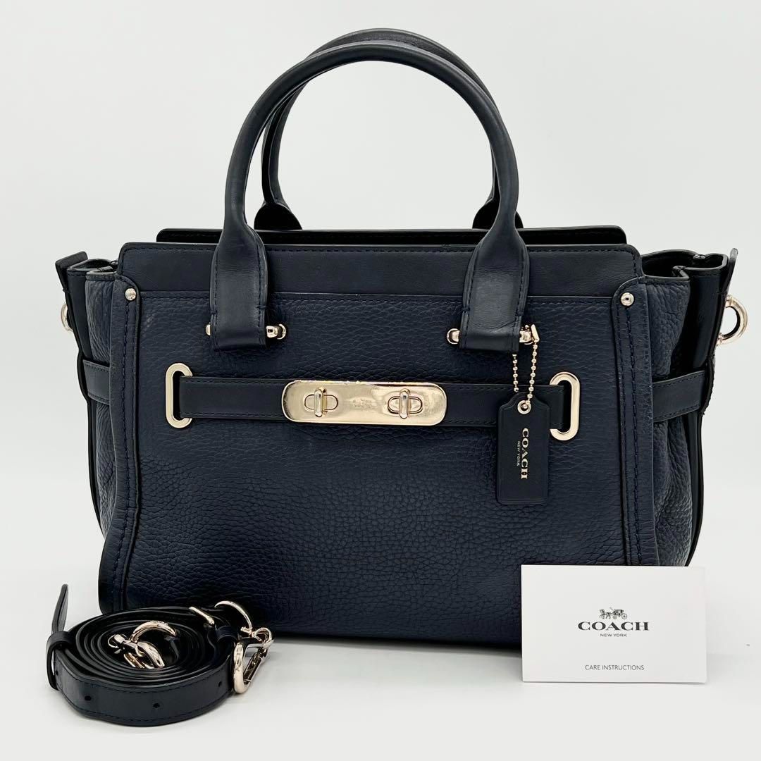 美品】COACH スワッガー 27 ハンドバッグ 2way ネイビー - メルカリ