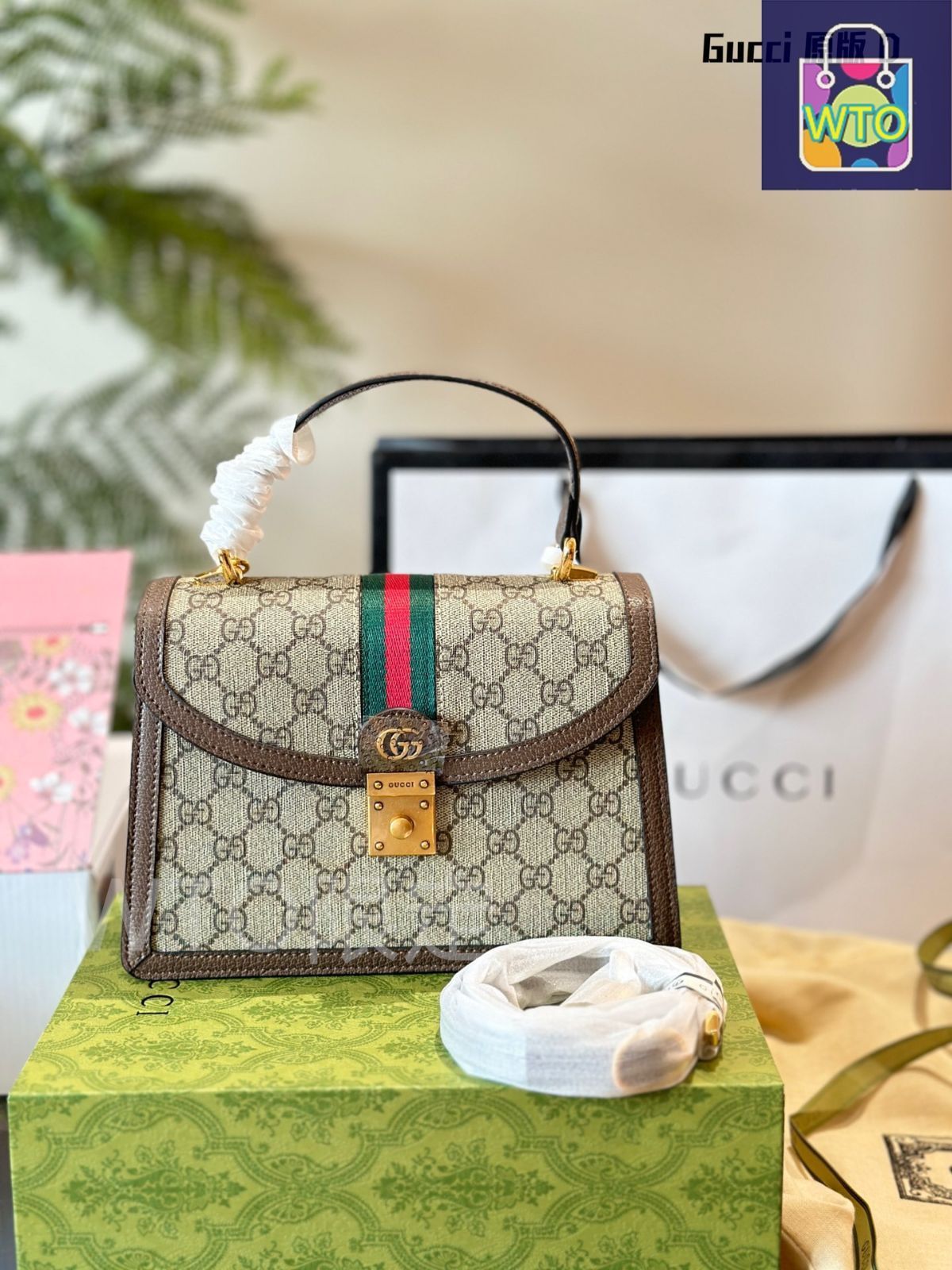 今日特価】Gucci Ophidia Messenger Bag ?オフィディア