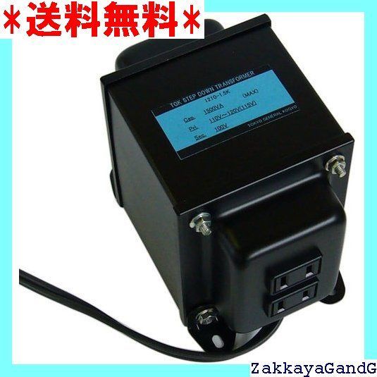 変圧器工房 変圧器 ステップダウントランス 1500W 110～120V→100V アメリカ カナダ向け 1210-1.5K 海外滞在用 14
