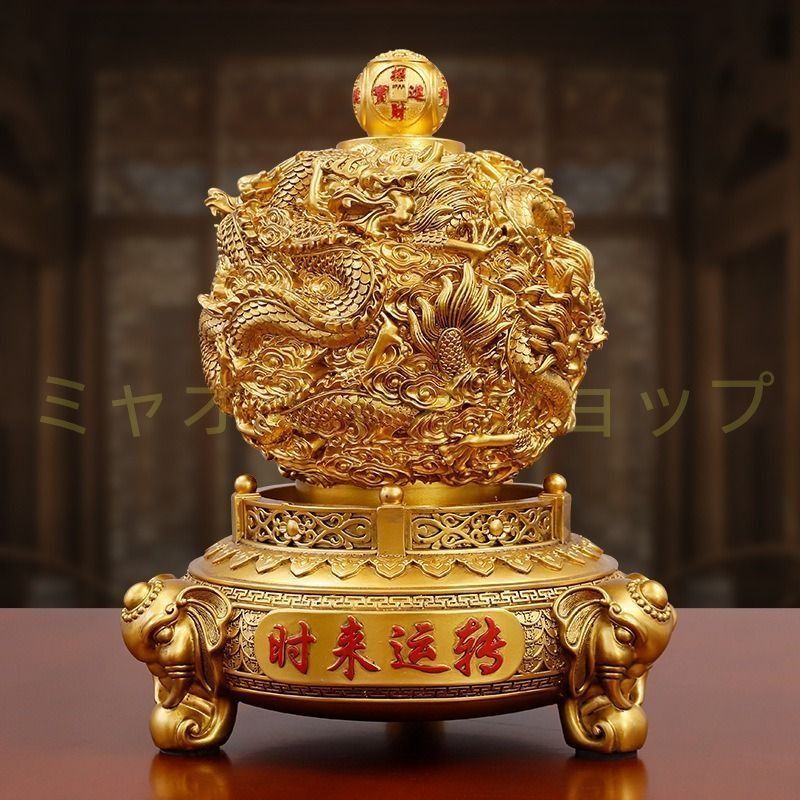 龍 ドラゴン 象 置物 オブジェ 幸運 癒し 浄化 幸運 開運 恋愛運 結婚運 神秘 インテリア 玄関 オフィス スピリチュアル 彫刻 対人運 仕事運 金運 財運 魔除