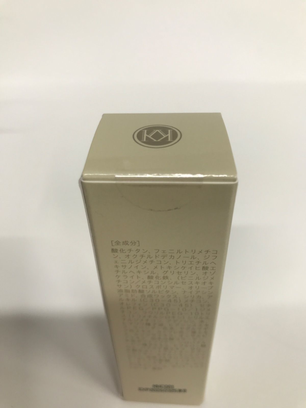 ベージュ 11g