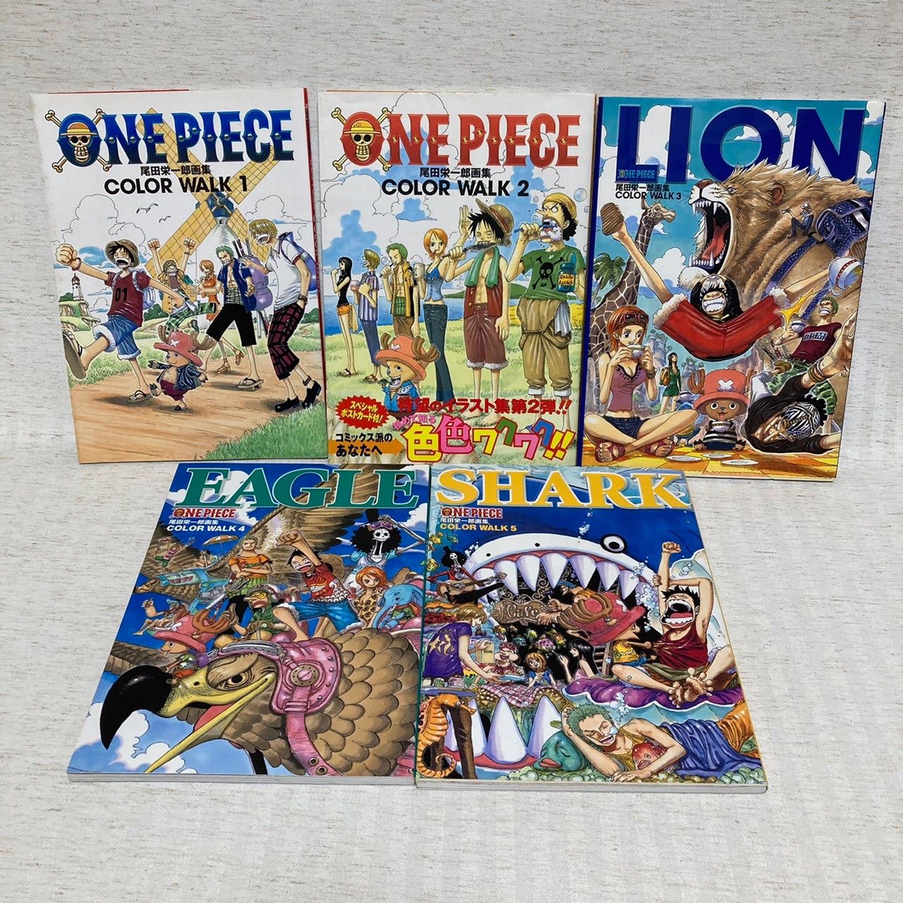 ONE PIECE magazine 全巻セット ワンピースマガジン - 漫画