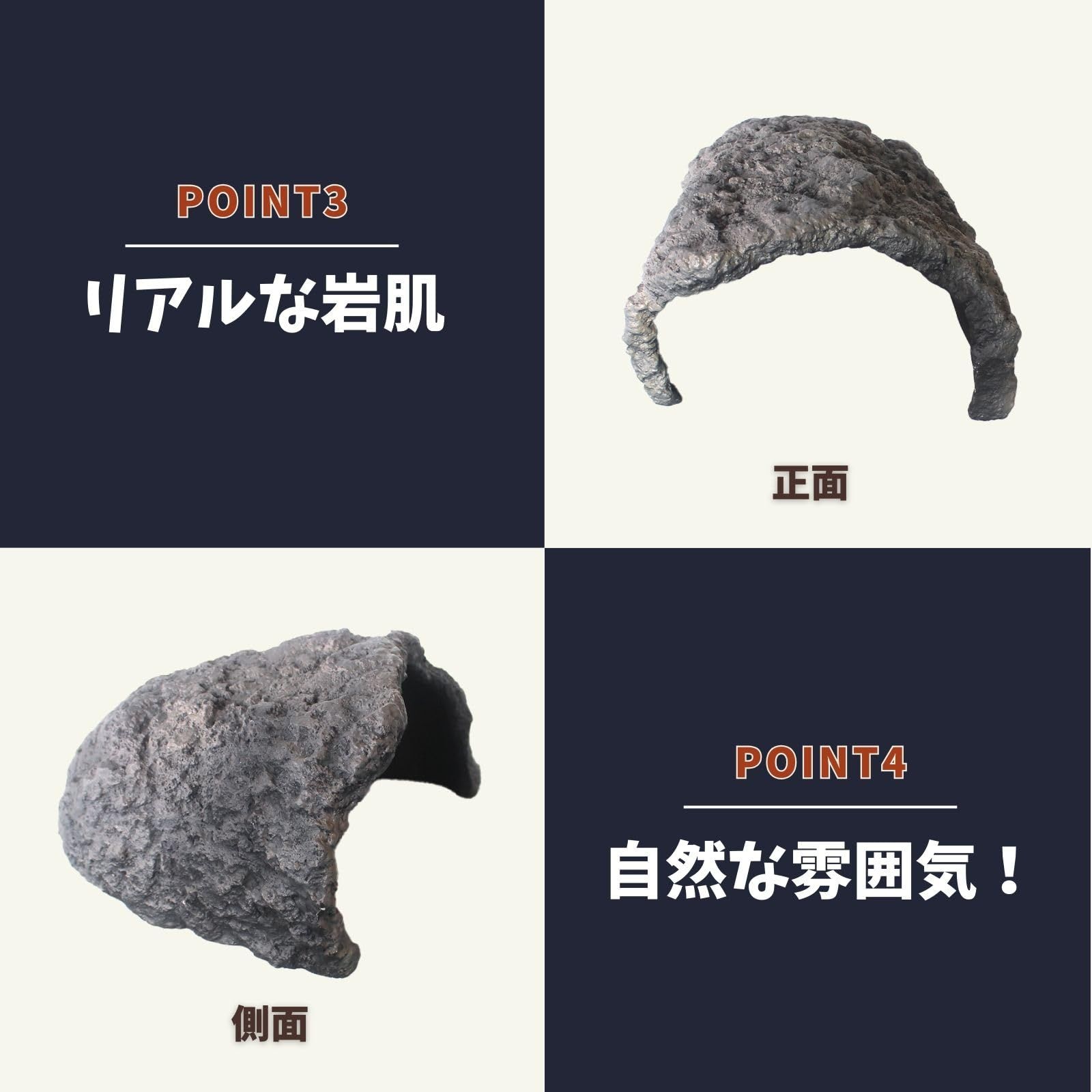 隠れ家