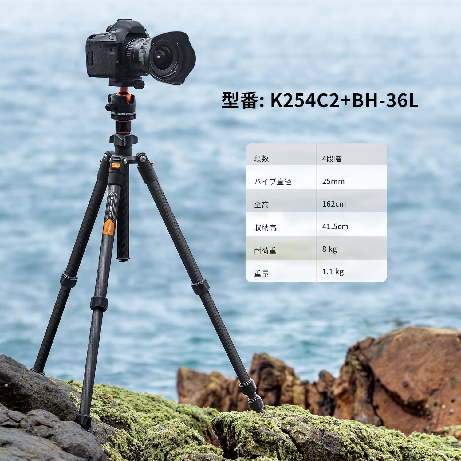 数量限定】カメラ三脚 コンパクト カーボン 超軽量 4段 162cm 三脚 360