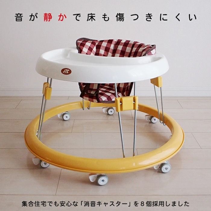 JTC baby まあるいほこうき アルファベット柄 シンプル レトロデザイン-2