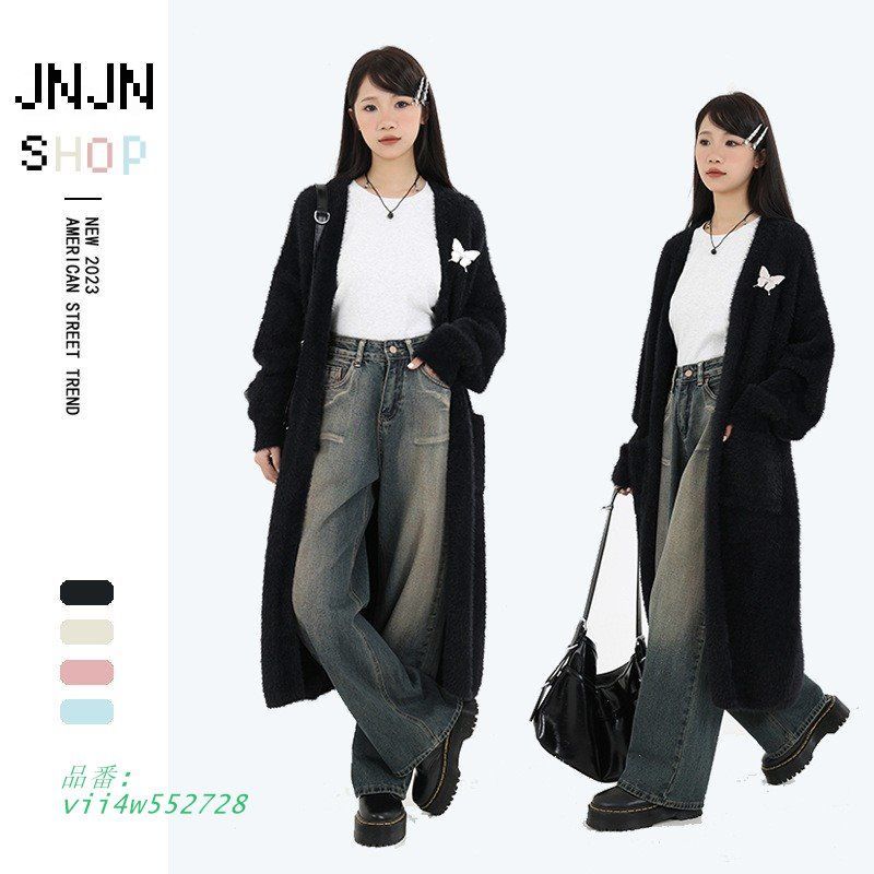 カーディガン モヘアニット レディース 大人ニット ブローチ付 デート 20代 秋 通学 冬 ロング丈 旅行 お洒落 通勤 保温 vii 4 w 552728