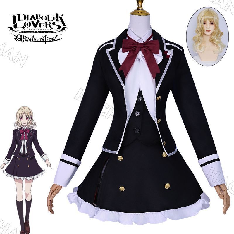 Diabolik Lovers小森 ユイコスプレ衣装 大人用 ウィッグ付き 制服 cosplay コスチューム 仮装 変装 コスチューム コスプレ服 仮装 演出服 コス アニメグッズ ハロウイン