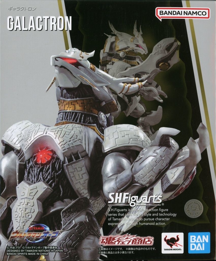 希少レア】00s タケオキクチ スーベニアジャケット ミリタリー