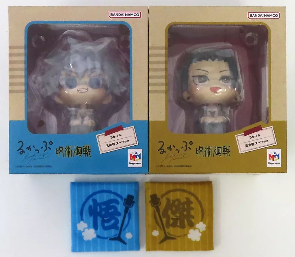 DVD】後藤隆『初めての《神の学問》集中講義』出版記念セミナー 第12巻