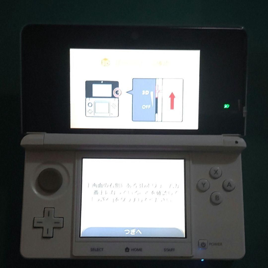 ニンテンドー3DS - F82【純正拡張スライドパッド付】Nintendo 3DS Pure White F82【純正拡張スライドパッド付】Nintendo 3DS Pure White
