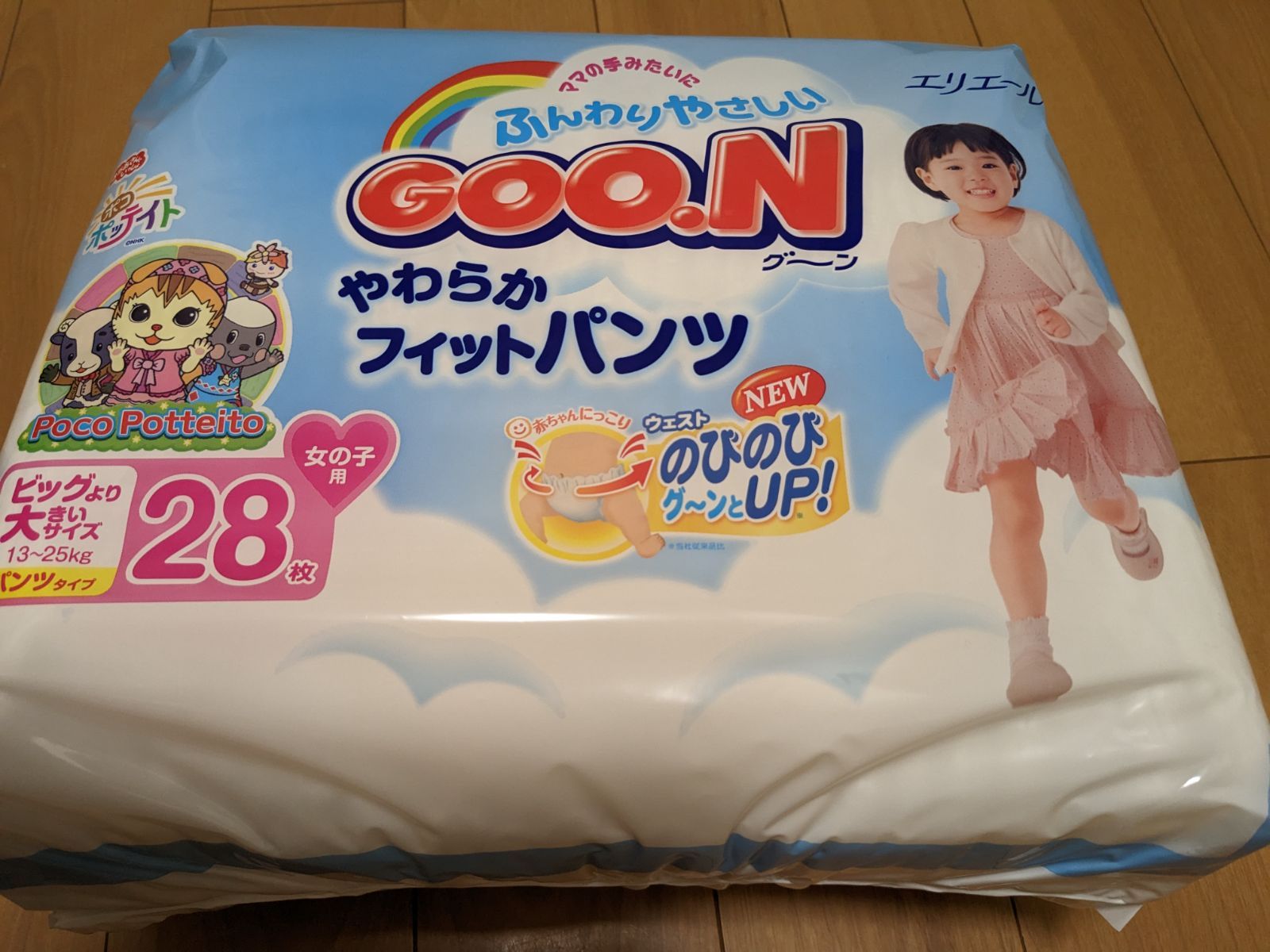 廃番品 GOON やわらかフィットパンツ 女の子用 ビッグより大きいサイズ 28枚 - メルカリ