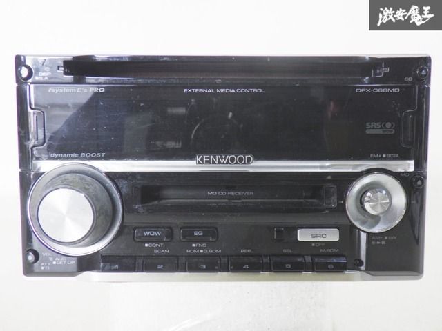 ♪CD/MDプレイヤー(KENWOOD)♪ KENWOOD ケンウッド CD CDV LD プレーヤー LVD-Z1 - メルカリ