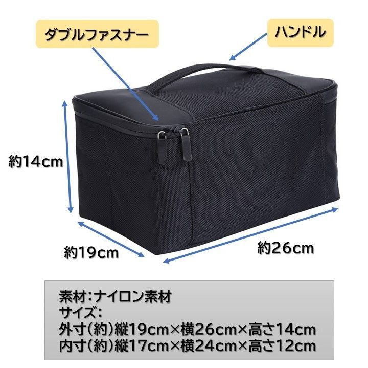 Nintendo Switch - 最終値下げ！ 任天堂 スイッチ 本体 中古 おまけ 収納バッグ ニンテンドー スイッチ 収納 バッグ ケース 大容量 Nintendo