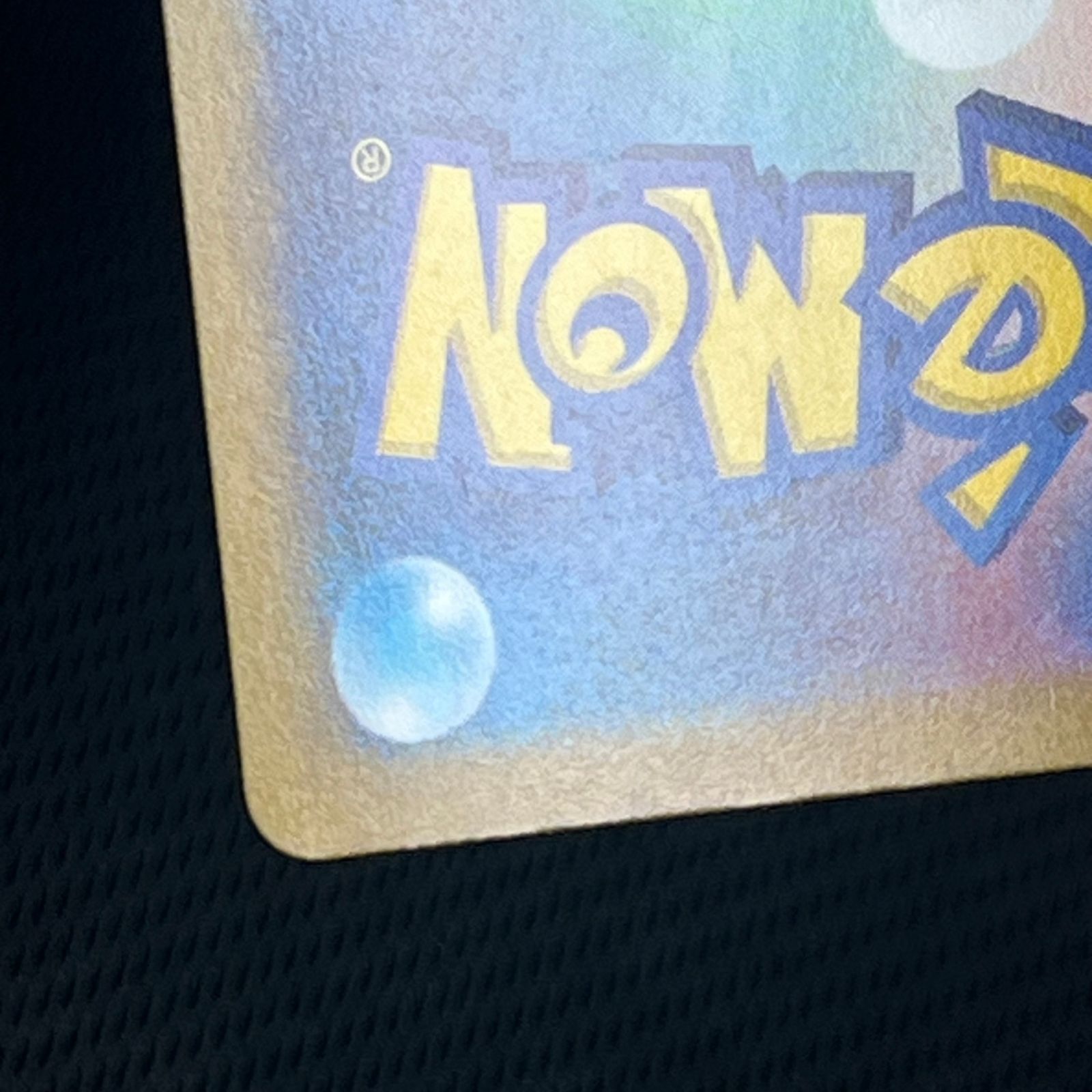 サーナイトex SAR