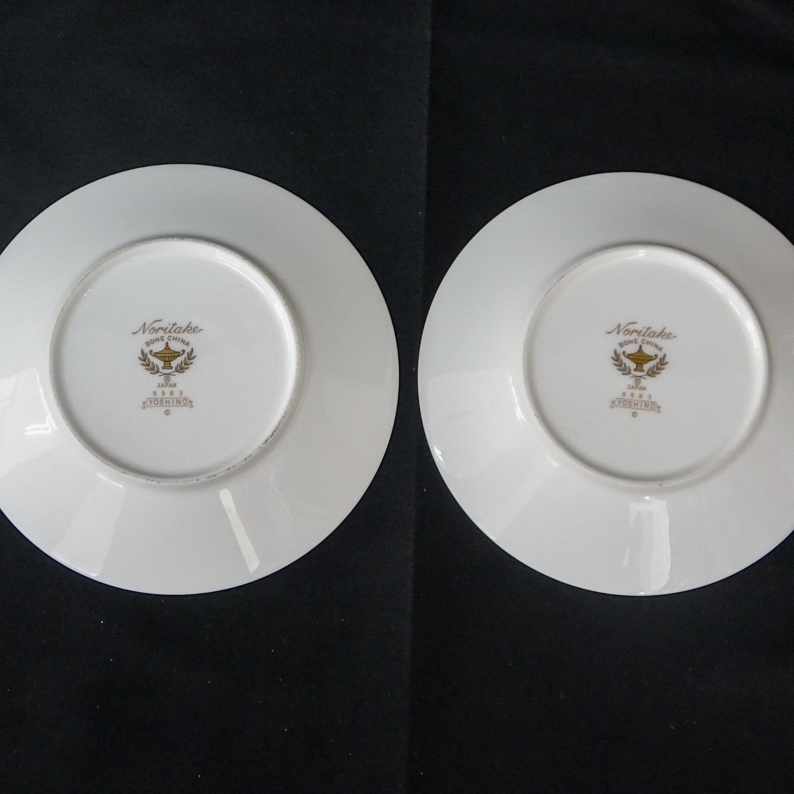 ノリタケ　ヨシノ　デミタスカップ　２客 NORITAKE ノリタケ キッチン・食器 デミタスカップ＆ソーサー ヨシノ