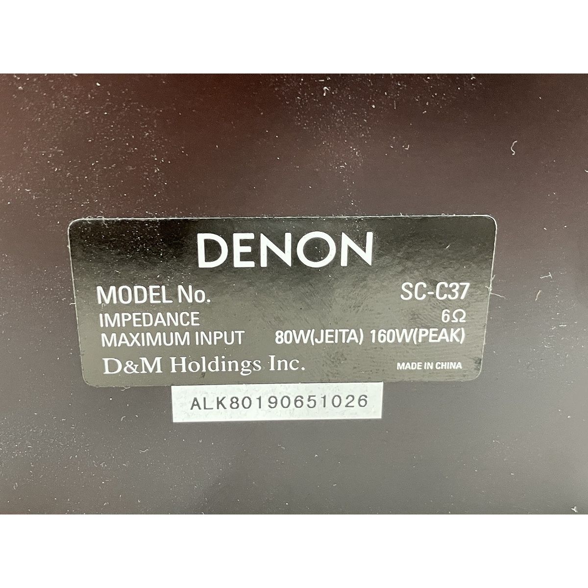 超稀少‼️Ohm/Walsh 5/Sound Den Tunes 仕様‼️無指向性‼️ Ohm Walsh 5 | Legacy Products | Ohm Speakers | Custom Audiophile