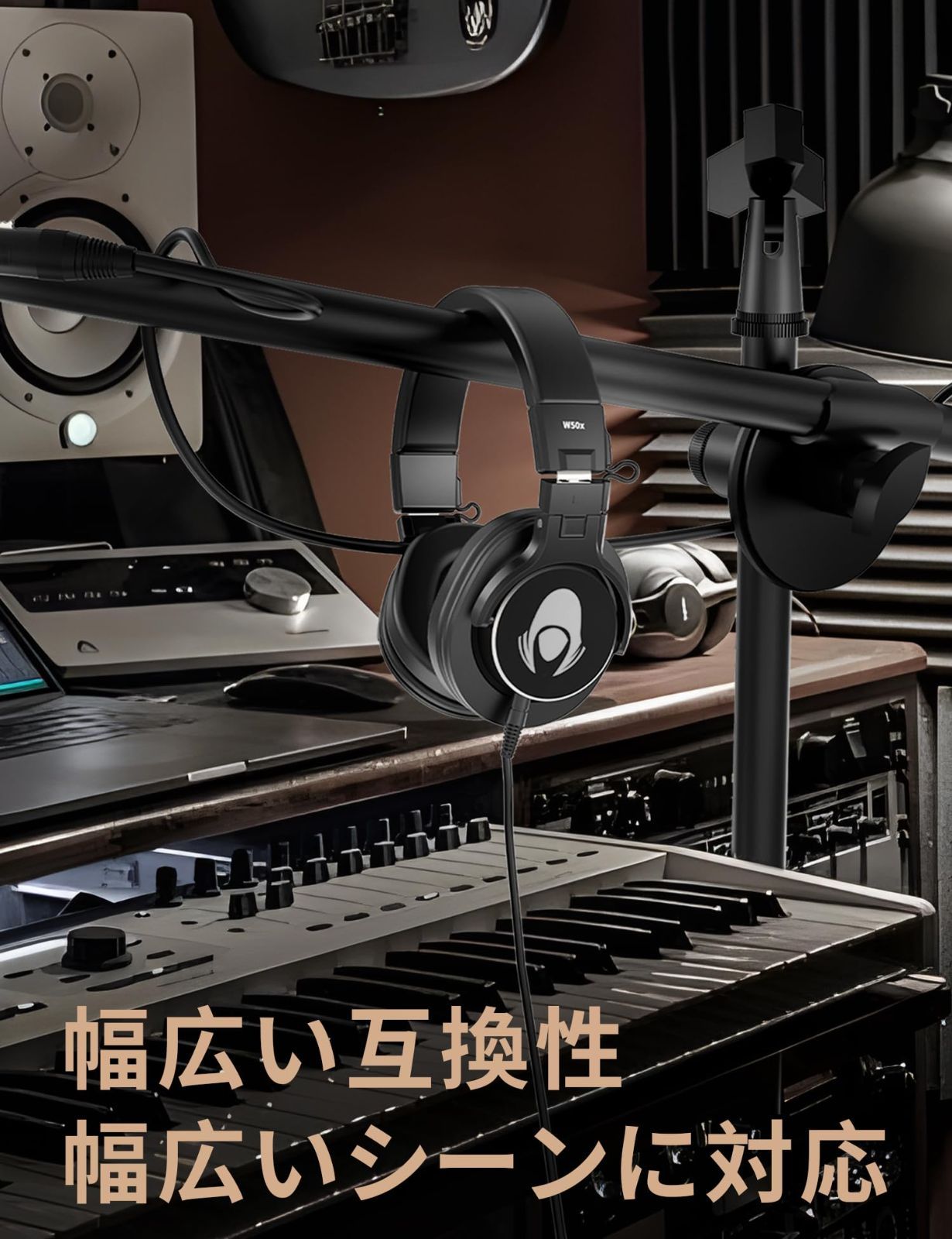 W50x ブラック