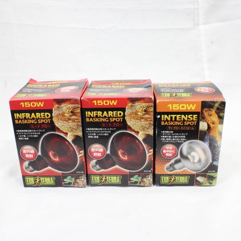 両生類飼育用照明