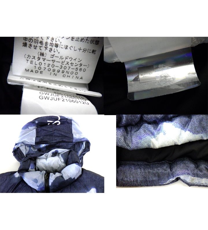 シュプリーム Supreme × ノース フェイス THE NORTH FACE 21AW Bleached Denim Print Nuptse Jacket ND52100I ブリーチド デニム プリント ヌプシ ダウン ジャケット n9603 KANDAIZUMI_COM