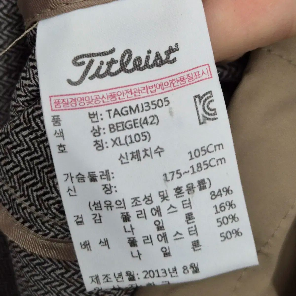 美品】VIEW メンズ 170cm 63kg シーガル ジャージ 3ミリ 美品】VIEW