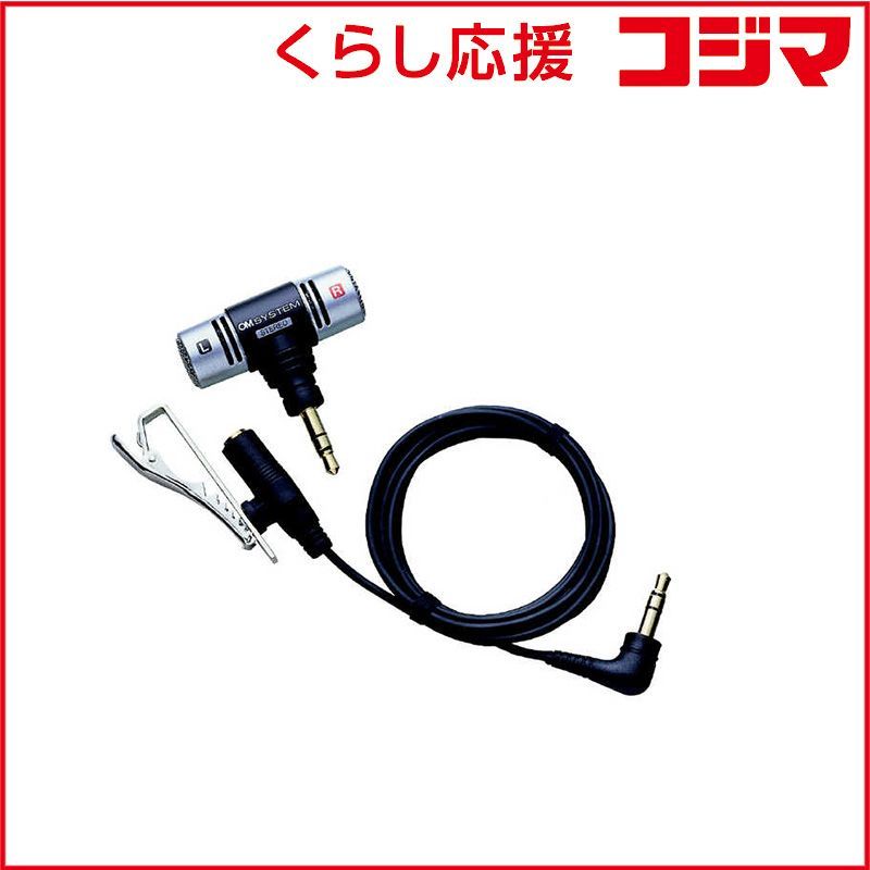 本日限り！】まとめ買い必見！SOGO Buster 10個セット