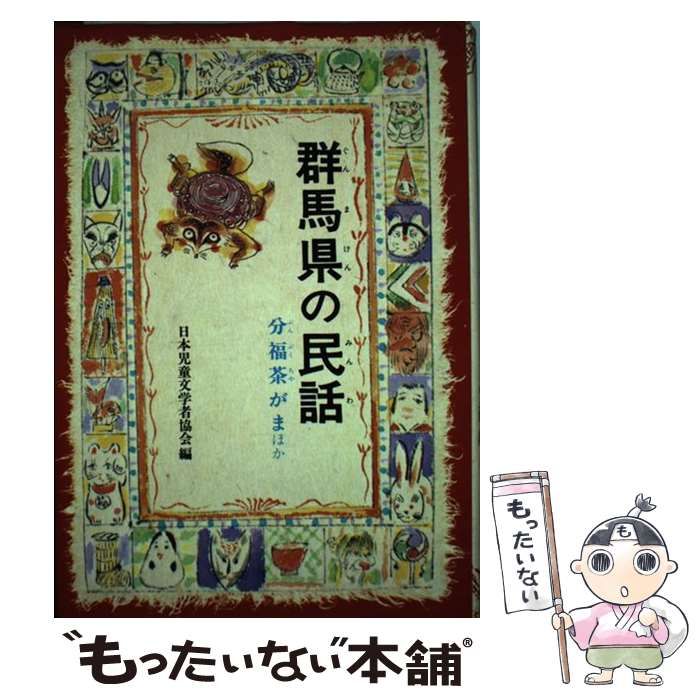 オードリー・ヘプバーン58✕88✕2.5モノクロパネル アートポスター