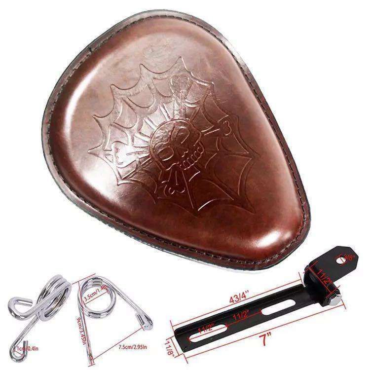 ハーレー用 ソロシート スカル柄 カスタム サドルシート アメリカン チョッパー イージーライダース風 ブラウン シングルシート